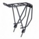 Trek Activity Rear Rack